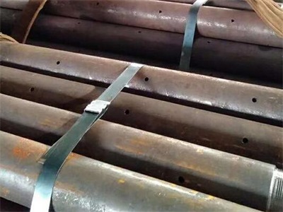 桓台管棚管